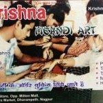 Krishna Mehndi Art