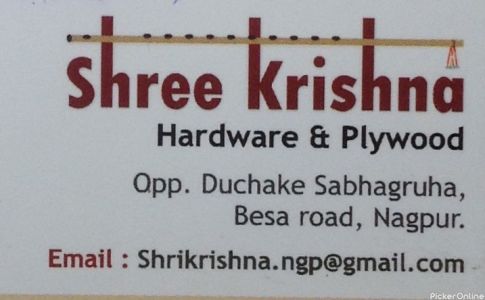 Krishna Hardware And Plywood