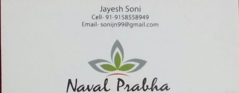 Nawal Prabha