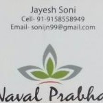 Nawal Prabha
