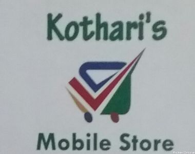 Kothari's Mobile Store