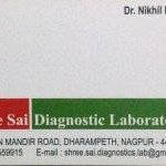 Shree Sai Diagnostic Laboratory