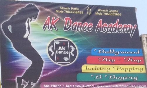 AK Dance Academy