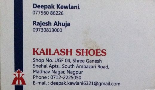 Kailash Shoes