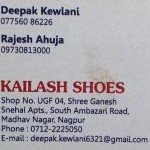 Kailash Shoes