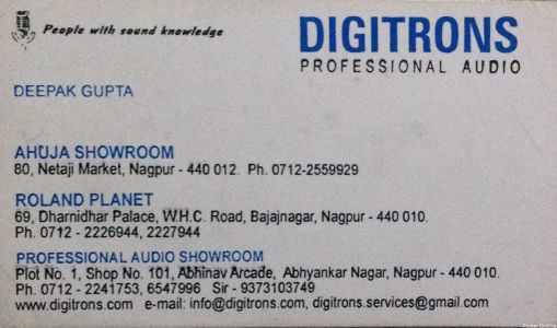 Digitrons Professional Audio