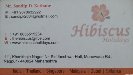 Hibiscus