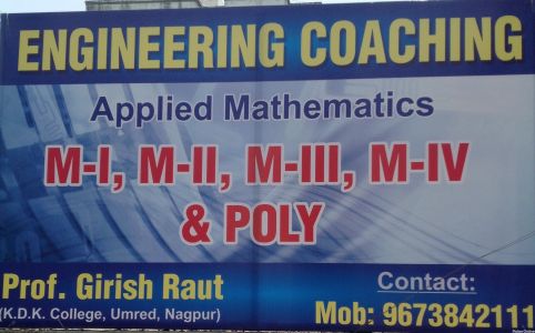 Engineering Coaching