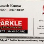 Sparkle Learning Solution Pvt Ltd