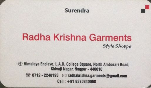 Radha Krishna Garments Style Shop