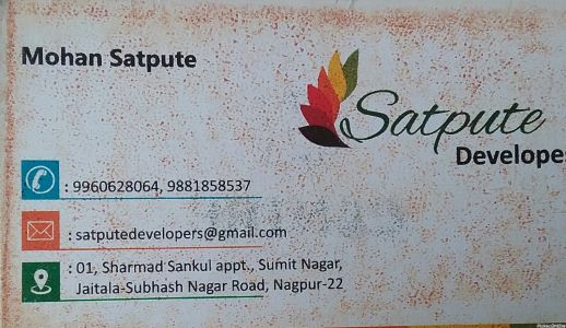 Satpute Developers