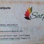 Satpute Developers