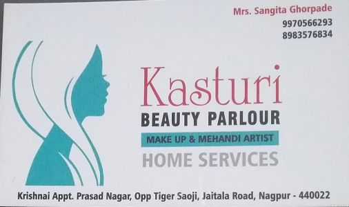 Kasturi Beauty Parlour