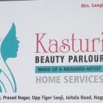 Kasturi Beauty Parlour