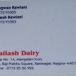 Kailash Dairy