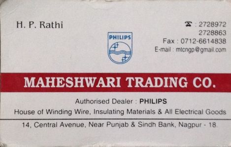 Maheshwari Trading Co.