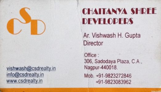Chaitanya Shree Developers