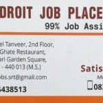 SRT Adroit Job Placement