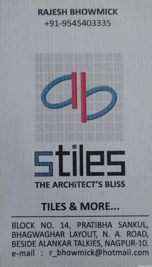 Stiles The Architect's Bliss