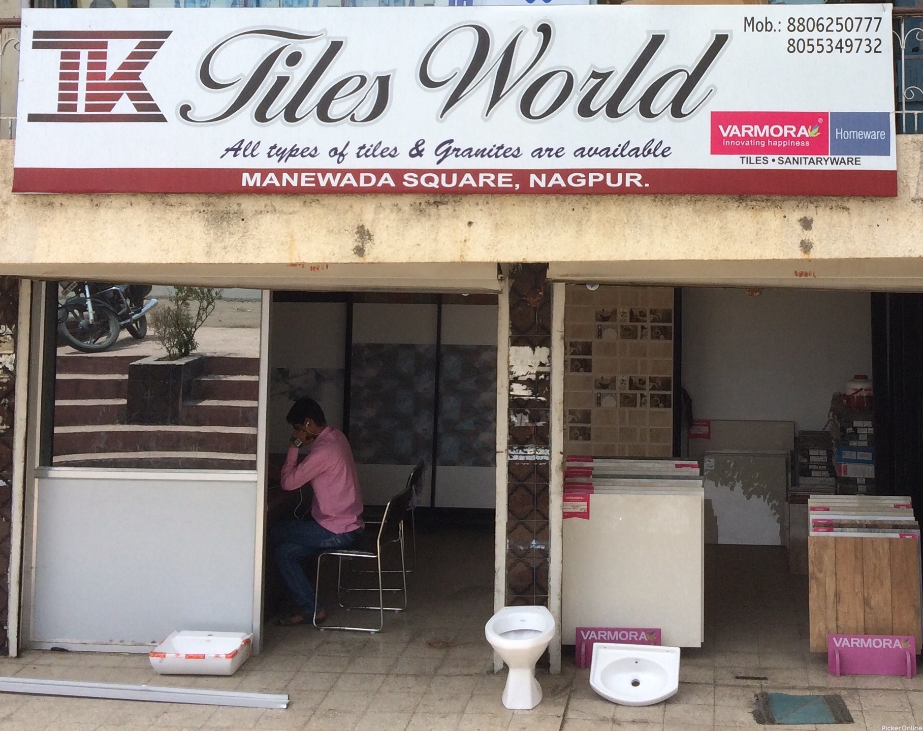 Tiles World, Manewada, Nagpur