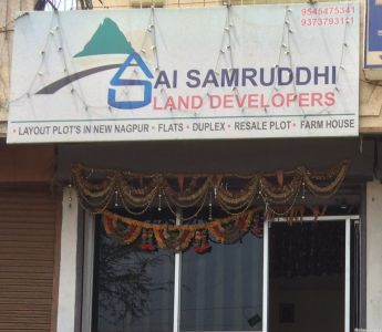 Saint Samruddhi Land Developers