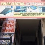 Solar Electronic Enterprises