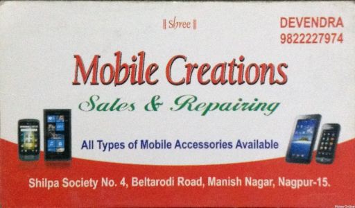Mobile Creation Sales And Repairing