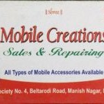 Mobile Creation Sales And Repairing