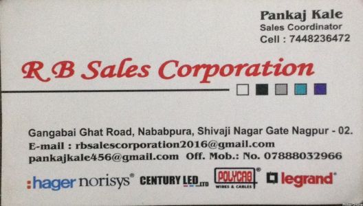 R B Sales Corporation