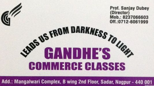 Gandhe's  Commerce Classes