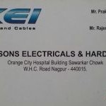 Ramsons Electrical And Hardware