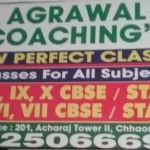 Agrawal Coachings