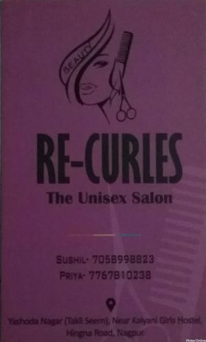 Re Cruse The Unisex Salon