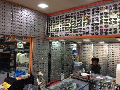 Shree Ganesh Watch & Opticals
