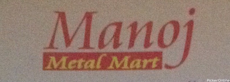 Manoj Metal Mart