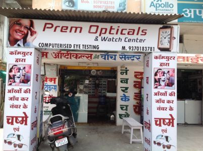 Prem Opticals & Watch Center