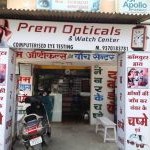 Prem Opticals & Watch Center