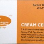 Cream Centre