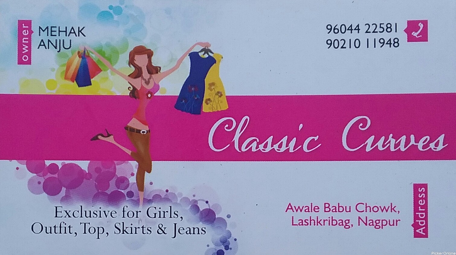 Classic Curve, Lashkari Bagh,Nagpur