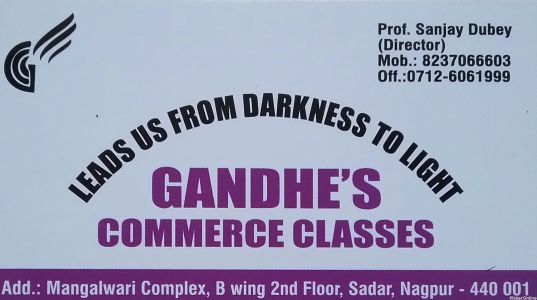 Gandhi's Commerce Classes