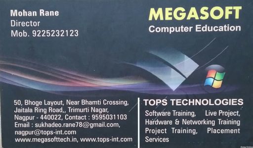 Megasoft Computer Education