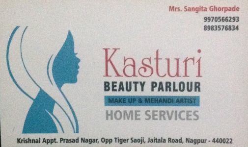 Kasturi Beauty Parlour