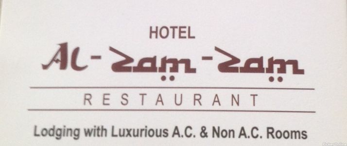 Hotel Al-Zam-Zam