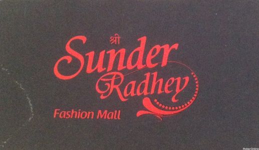 Sunder Radhey Fashion Mall