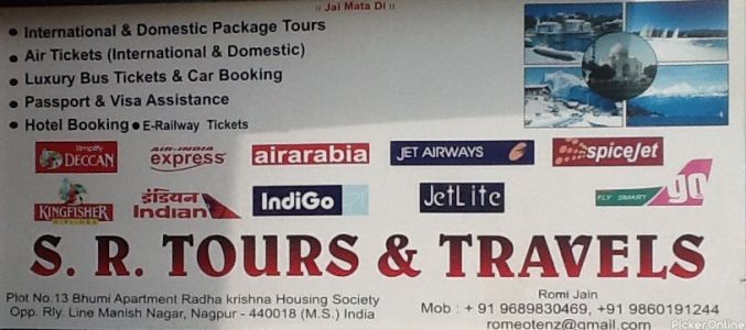 S. R. Tours & Travels