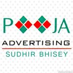 Pooja Advertising