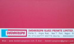 Dadakrupa Glass Private Limited