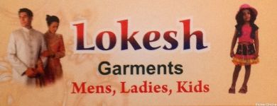 Lokesh Garments