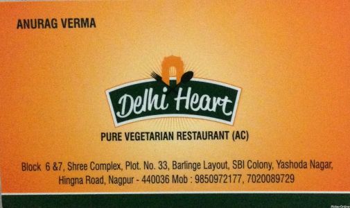 Delhi Heart