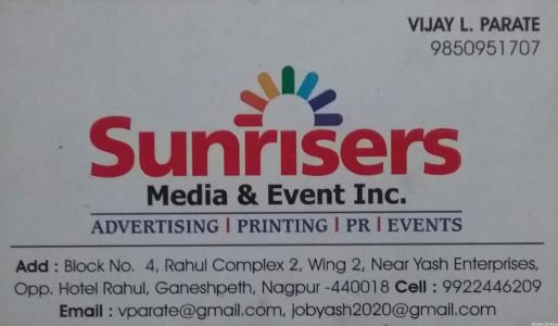 Sunrisers Media And Event Inc.